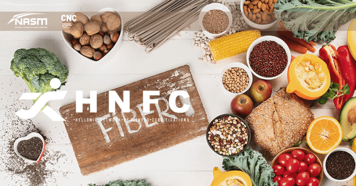 φυτικες ινες