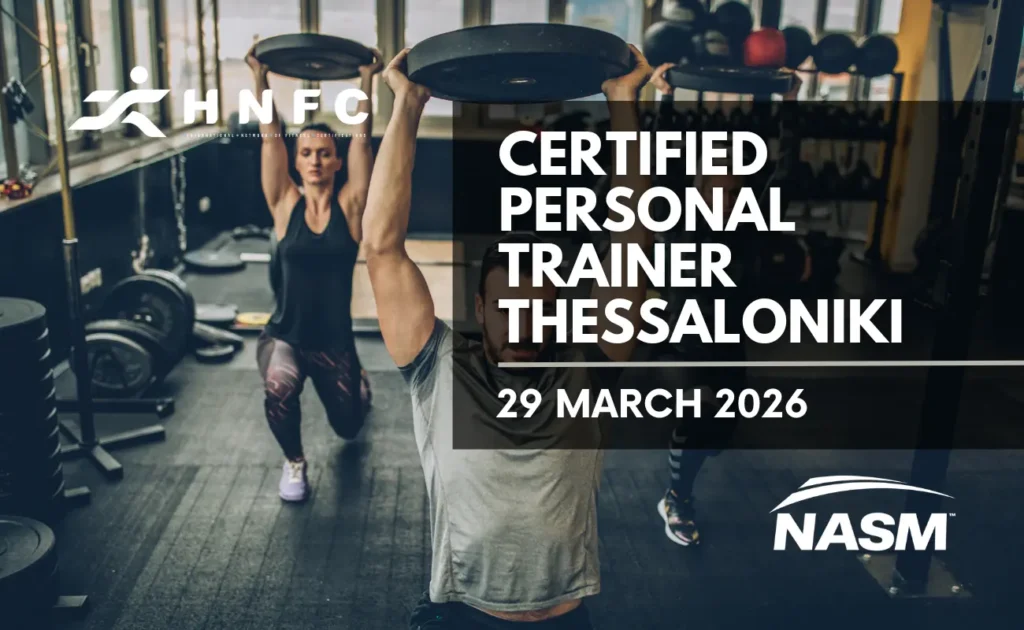Certified Personal Trainer By NASM (USA) – SKG